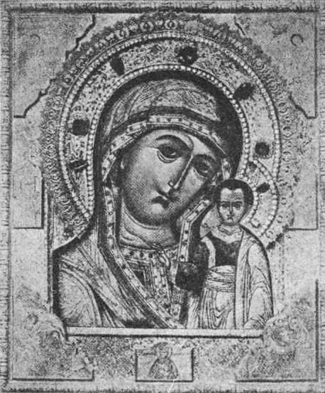 Казанская икона Божией Матери XVII-ro века