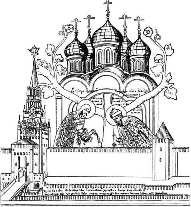 Св. Петр и Иоанн Калита. (С иконы Симона Ушакова)