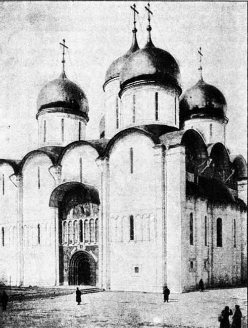 Успенский собор. Современный вид (1913год)