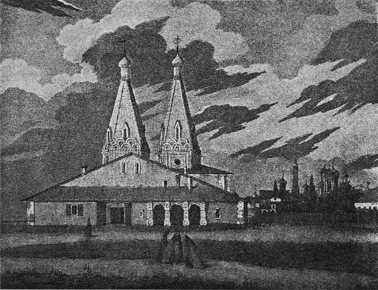Старый Алексеевский монастырь