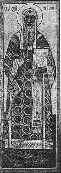 Св. Алексий митрополит, по стенописи Успенского собора