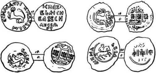 Монеты Василия I