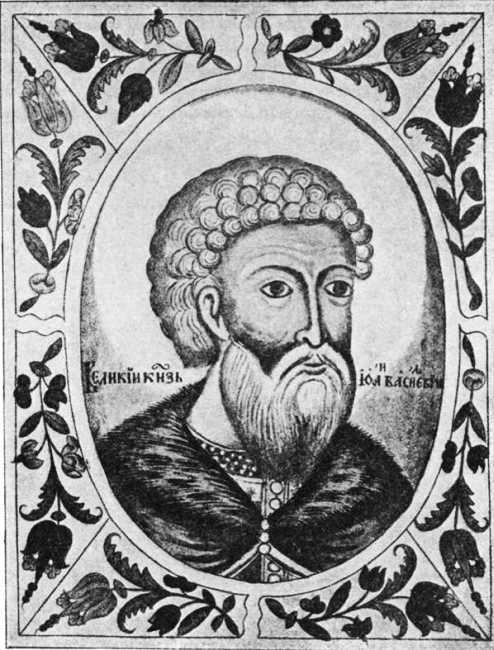 Иоанн III. По Титулярнику