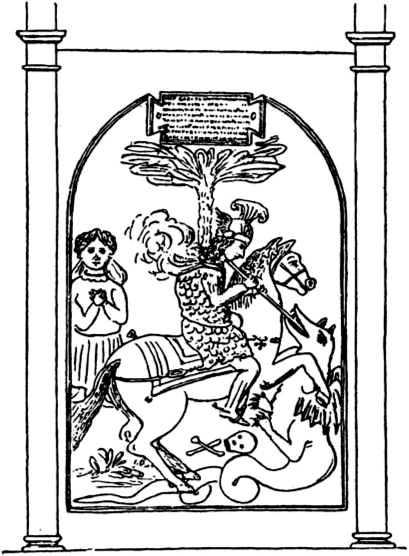 Св. Георгий Победоносец. Резное изображение в Успенском соборе