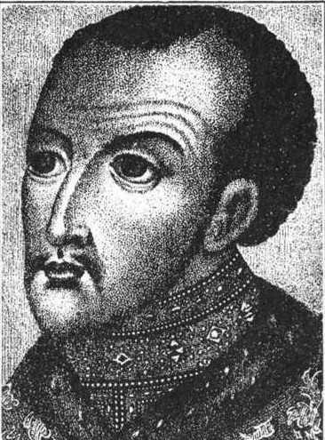 Царь Феодор Иоаннович
