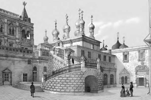 Боярская площадка в Московском Кремле (до 1838 г.).