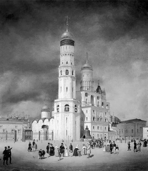 Э. Гертнер. Ивановская площадь в Московском Кремле. 1839 г.